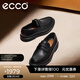 愛(ài)步（ECCO）樂(lè )福鞋男 舒適皮鞋商務(wù)鞋英倫一腳蹬皮鞋 都市倫敦525654 HL 黑色52565401001 41