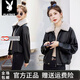 花花公子（PLAYBOY）品牌海寧真皮皮衣外套女士2025春秋冬新款小個(gè)子皮毛一體皮草夾克 黑色【內里加絨+可拆毛領(lǐng)】 L  建議110-120斤