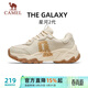 駱駝（CAMEL）女鞋潮流休閑厚底增高運動(dòng)老爹鞋子 K25C09L7036 淺米白/棕 36