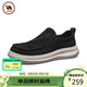 駱駝牌 軟底布鞋懶人套腳爸爸鞋一腳蹬男士休閑鞋 P16S046004 黑色 43