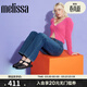 梅麗莎（melissa）新款時(shí)尚編織女士簡(jiǎn)約通勤果凍羅馬涼鞋32408 啞光黑色 38