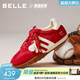 百麗（Belle）張凌赫同款彩虹豆透氣新款德訓鞋女商場(chǎng)運動(dòng)阿甘鞋D5R1DAM6預售 紅色【周雨彤同款】 37