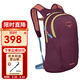 OSPREY小鷹戶(hù)外背包 Daylite日光系列徒步戶(hù)外雙肩背包 旅行背包 OS均碼 13L 酒紅色
