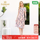 喬萬(wàn)尼新款夏裝真絲碎花寬松腰修身顯瘦印花桑蠶絲連衣裙女長(cháng)款 粉色 2XL