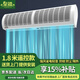 皇禧 風(fēng)幕機商用風(fēng)簾機電梯風(fēng)扇超市餐飲店門(mén)口門(mén)頭風(fēng)屏機隔風(fēng)機空氣幕1.8米