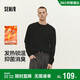 森馬（Semir）新年騏驥紅丨毛衫男2025冬季含羊絨針織衫發(fā)熱基礎打底衫紅色毛衣