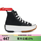 匡威（Converse）  Run Star Hike男鞋女鞋運動(dòng)鞋厚底休閑鞋高幫帆布鞋 166800C 36