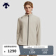 迪桑特（DESCENTE）TRAINING系列綜訓運動(dòng)健身男士針織運動(dòng)立領(lǐng)上衣 BE-米色 L (175/96A)