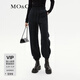 MO&Co.休閑褲磨毛底抓毛皮質(zhì)MC章仔松緊高腰棉質(zhì)束口運動(dòng)衛褲軟糯風(fēng) 黑色 S