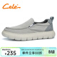 策樂(lè )布鞋男春季新款舒適休閑套腳一腳蹬百搭透氣軟底輕便男鞋 灰色 套腳款 41