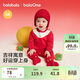 巴拉巴拉童裝嬰兒內著(zhù)連體衣寶寶爬服哈衣2025新款春裝拜年服紅色喜慶可愛(ài)