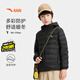 安踏兒童羽絨服男女童裝25年冬季新款透氣保暖舒適純色輕薄羽絨服 基礎黑-1 160 cm