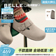百麗（Belle）周雨彤同款全麥吐司厚底內增高女商場(chǎng)休閑全包勃肯鞋E6V1DDM5預售 灰色-單里（2代 | 4cm跟高） 36