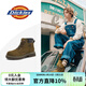 Dickies男士馬丁靴高幫時(shí)尚工裝鞋靴子潮流男靴工裝靴 深棕 43 