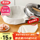 美麗雅蒸籠布純棉紗布36cm大號食品用包子饅頭餃子蒸鍋墊不粘過(guò)濾布屜布