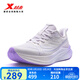 特步【2000公里三代】跑鞋女兩千公里三代大魔王跑鞋耐磨透氣跑步鞋女 微微紫/雛菊紫【凌波龍紫】 37 (230mm) 新砝碼37.