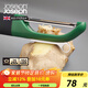 JOSEPH JOSEPH 廚房多功能小工具不銹鋼土豆蔬菜削皮器刨絲器擦絲器水果刀 1字型綠色 10108