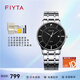 飛亞達（FIYTA）男女表卓雅系列超薄手表男女情侶時(shí)尚防水款對式腕表鐘表生日禮物 男款G800012.WBW