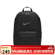 耐克NIKE男女雙肩包 電腦包出差包 旅行包書(shū)包休閑包DN3592-010黑均碼
