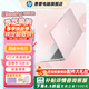 惠普（HP）【下單享補貼】星BOOK14  惠普筆記本AMD銳龍輕薄本 商務(wù)辦公游戲學(xué)習網(wǎng)課設計學(xué)生本筆記本電腦 元氣桃桃 【性?xún)r(jià)比強推】R5 16G內存 512G固態(tài)硬盤(pán)