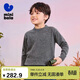 迷你巴拉【mini親子】男女童兒童成人毛衫秋冬套頭羊絨衫