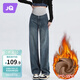 婧麒（JOYNCLEON）孕婦褲冬季加絨牛仔褲大碼闊腿褲外穿直筒褲 M Jyk45518