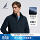 諾帝卡（NAUTICA）【商場(chǎng)同款】男裝春夏款防輕濺水立領(lǐng)隱藏帽薄外套夾克男JO3301 藏青4NV L