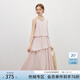 范思藍恩度假風(fēng)重工領(lǐng)口無(wú)袖掛脖連衣裙2025夏新款不規則裙擺2469 水粉色 S