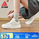 匹克態(tài)極漫行板鞋網(wǎng)面女鞋夏季耐磨百搭厚底輕便休閑運動(dòng)鞋女DB520238