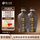瀘州老窖 紫砂大曲陶裝 52度 700ml*2 雙瓶裝 濃香型白酒 出口版 官方授權