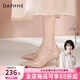 達芙妮裸色高跟鞋女2026春季新款通勤女鞋氣質(zhì)尖頭細跟單鞋女職場(chǎng)皮鞋女 裸色【6cm優(yōu)雅細跟】 36