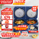 摩飛電器（Morphyrichards）電飯煲雙膽雙控低糖電飯鍋1-2-3人用微壓電壓力鍋小型迷你2+2升電火鍋多功能鍋二合一摩飛 MR8501 輕奢藍 4L