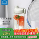 樂(lè )扣樂(lè )扣（LOCK&LOCK）大容量水杯tritan運動(dòng)搖搖杯便攜提手水壺男女塑料杯子1.5L灰色