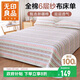 無(wú)印良品A類(lèi)母嬰級純棉紗布床單單件 全棉紗布夏季吸汗透氣床單150*200cm