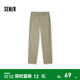 森馬（Semir）舒服褲|休閑褲男商務(wù)通勤風(fēng)小腳西褲秋冬季基礎純色長(cháng)褲力 褐灰20803 30