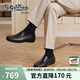 金利來(lái)（Goldlion）男鞋一腳蹬豆豆鞋舒適樂(lè )福鞋商務(wù)休閑皮鞋57101035001A-黑色-42碼