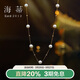 海蒂18K金6-6.5mm圓珠滿(mǎn)天星淡水珍珠項鏈女附證書(shū)送女友禮物