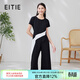 愛(ài)特愛(ài)（EITIE）經(jīng)典黑白撞色顯瘦OL闊腿連體褲簡(jiǎn)約百搭通勤夏新款B2307120 黑色22 M 160