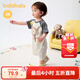 巴拉巴拉童裝嬰兒寶寶連體衣新生兒外出哈衣爬服夏裝【商場(chǎng)同款】 白灰色調00412 90cm