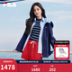 FILA 斐樂(lè )楊冪同款女士梭織外套2026夏新款時(shí)尚休閑寬松連帽風(fēng)衣夾克 藏煙藍-DB M 165/84A/M