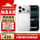 Apple/蘋(píng)果【分期0首付】蘋(píng)果iPhone17promax iphone17pro系列手機 原裝正品 雙卡雙待 全網(wǎng)通5G 智能手機 蘋(píng)果17promax 銀色 256GB+公開(kāi)版+配件禮包+質(zhì)保