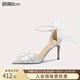 Lily Wei法式蝴蝶結高跟鞋仙女風(fēng)銀色婚鞋夏小碼配裙子涼鞋純欲不累腳 銀色【跟高8cm】 36