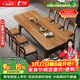 利索（LISUO）全實(shí)木餐廳餐桌客廳長(cháng)條書(shū)桌現代小戶(hù)型家用吃飯桌椅組合220云椅