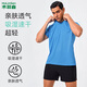 木林森（MULINSEN）運動(dòng)T恤寬松乒乓球運動(dòng)服輕薄網(wǎng)眼透氣速干健身體育訓練上衣男士