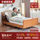 添康德國護理床加寬1.3米電動(dòng)家用原木臥床家用癱瘓照護多功能老人床 升級款【3功能】