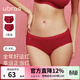 ubras15A抗菌紅內褲女純棉襠結婚禮盒情侶內衣本命年結婚中腰內褲男 女款-絲絨紅色千馬紋+絲絨紅色小馬 2條 L