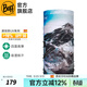 BUFF春夏防曬面罩騎行護頸魔術(shù)頭巾男女運動(dòng)脖套戶(hù)外跑步釣魚(yú)護臉吸汗 華夏地標限量款121757.555 珠峰