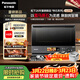 松下（Panasonic）26年重磅新品-懷石系列 大師力作上烤炸下煎烤燉蒸臺嵌兩用31L大容量微蒸烤炸燉一體機NN-CS315R