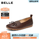 百麗（Belle）簡(jiǎn)約蝴蝶結單鞋女2026春新商場(chǎng)同款柔軟羊皮媽媽鞋F3T2DAQ6 咖啡色 38