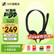 森海塞爾（Sennheiser）（EPOS）PC8 USB/PC 7/PC 5/PC 3聽(tīng)歌網(wǎng)課會(huì )議網(wǎng)絡(luò )電腦語(yǔ)音通話(huà)聲音客服耳機話(huà)務(wù)耳麥全新即插即用 PC 8（USB插頭）